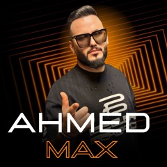 ريمكس حارث العربي   شنو هذه جمالك ماله رداد - معزوفه - ديجي احمد ماكس