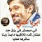 محمد الكومي