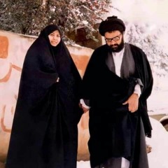 فاطِمة