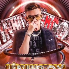 DJ Linh Boy