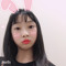 정혜윤