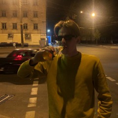 Illusha