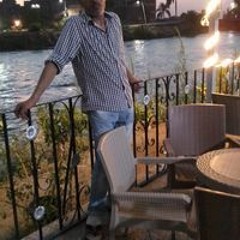 Ramadan Dana