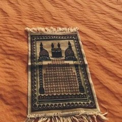 فاطِمةة