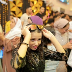 Esraa Ahmed