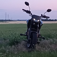 Беня
