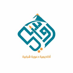 rawasi_ac2021