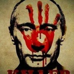 Ганселло - Ушедшим