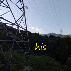 his