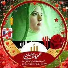 تيته نوجه مجدى