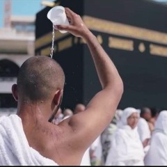 kamal