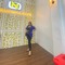 Dian