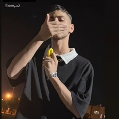 Amir Alboali