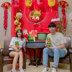 Lâm Trần Nhật
