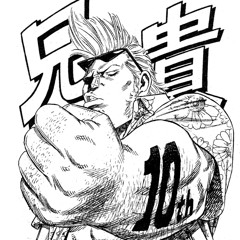 tonpachii