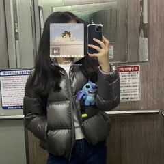 나연