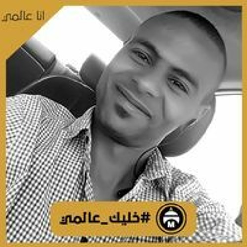 أحمد عبده’s avatar