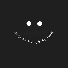 Abdul Majeed 55