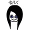 charock