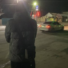 Unkkail