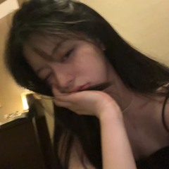 김재이