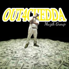 Emmitt(LOKEe) Currin