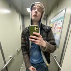 Крaev