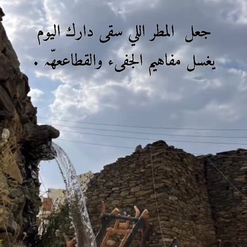 yt1s.com - سميرة سعيد  1990 شفت القمر  01 شفت القمر.mp3