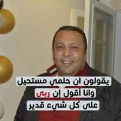 Mohamedramdan Dyab