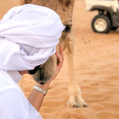 ‎⁨عرفتك قبل اتعرف عليك⁩