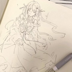 неприкасаем