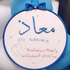 Alaa Khaled Fdl