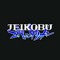 JEIKOBU