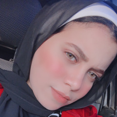 eman elbriery