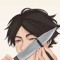 Suna Rintaro