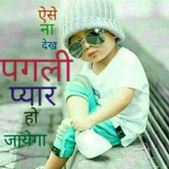 Raghav Dancer