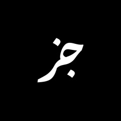 Farsi Jazz