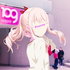 ぷれはぶ