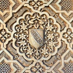 ISLAM ES