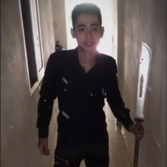Lương Ộp