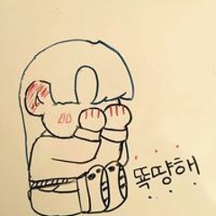 (정효빈) _ I`m not alone(혼자가 아닌 나)