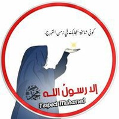Menna Yasser