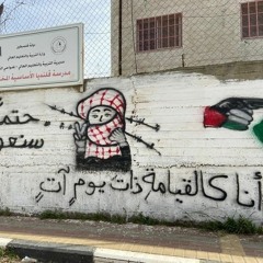 أروى صلاح.🧚‍♀️