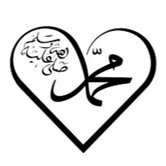 ebrahim