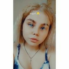 Валерия Белова