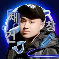 JAY CHUA Cover (蔡戔倡)