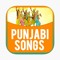 Punjabi Songs 2021