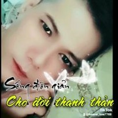 Độc Cô Tại Thiên