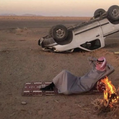 نجدإلروقيّ