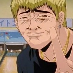 onegai